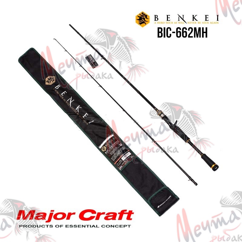 Спиннинг MajorCraft BENKEI 662MH (cast) #7-28g