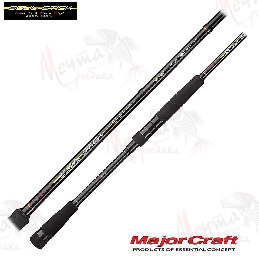 СПИННИНГ MAJOR CRAFT SOUL STICK 802M #7-28g