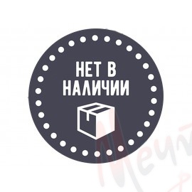 ТЕЙЛ-СПИННЕР "UF STUDIO" HURRICANE 21g #BEELINE