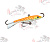 Балансир RAPALA W-9 OTU