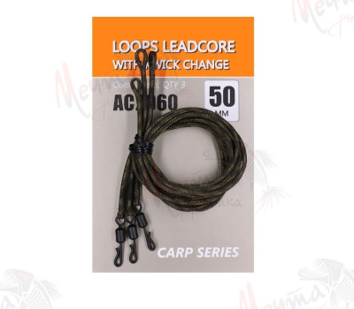 ЛИДКОР С СЕРДЕЧНИКОМ VOLZHANKA CRAVITY GREEN 10m #45lb